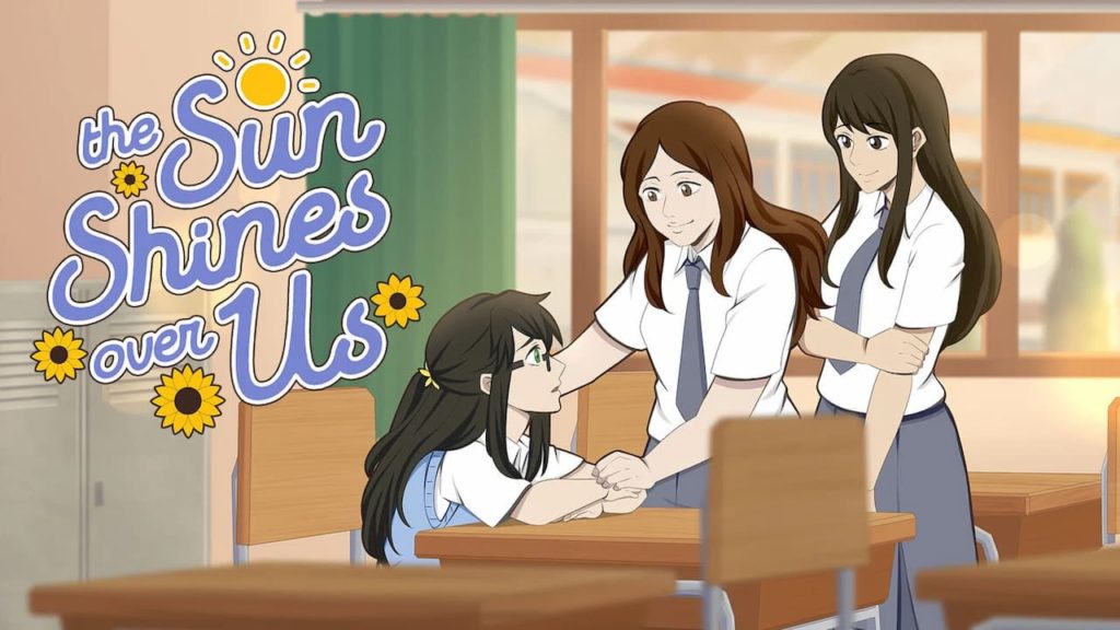 『The Sun Shines Over Us』レビュー