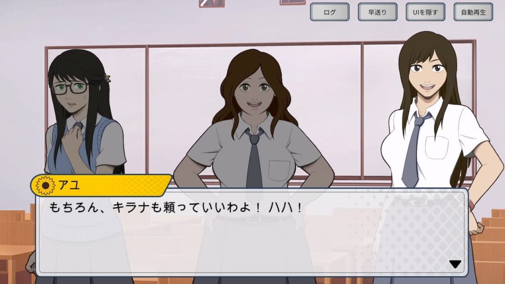 『The Sun Shines Over Us』レビュー｜メンタリ・キラナ・アユ