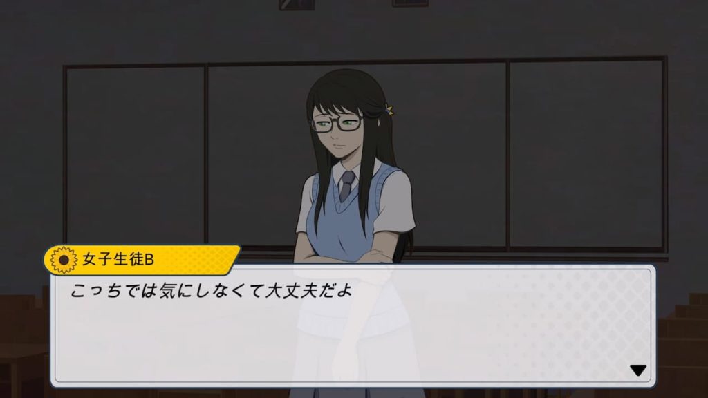 『The Sun Shines Over Us』レビュー｜初登校時にクラスメイトたちから声をかけられるメンタリ