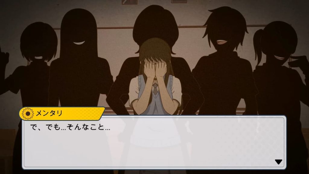 『The Sun Shines Over Us』レビュー｜フラッシュバックに苦しむメンタリ